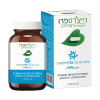 פרוביוטיקה 25+ מיליארד נייצ'רס פרו בשיחרור מושהה