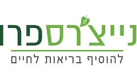 נייצ'רס פרו NATURES PRO