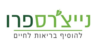 נייצ'רס פרו NATURES PRO